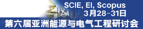 第六届亚洲能源与电气工程研讨会 (AEEES 2024)