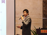 往届会议照片