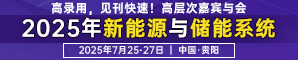 2025年算法、软件与网络安全国际学术会议（ASNS2025）