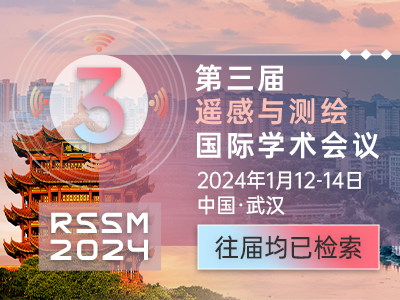 学术会议在线
