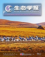 学术会议在线