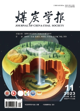 学术会议在线