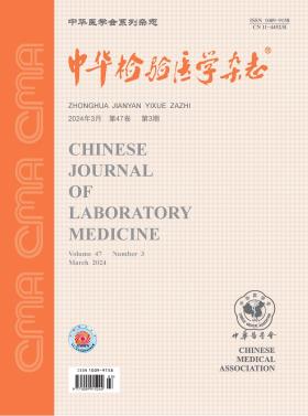 学术会议在线
