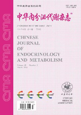 学术会议在线