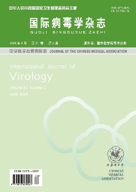 学术会议在线