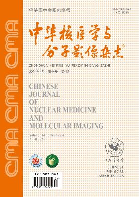学术会议在线