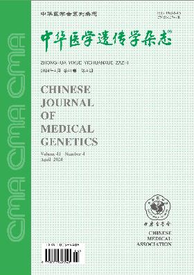 学术会议在线