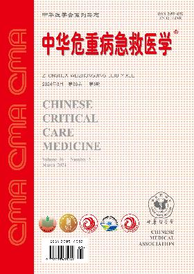 学术会议在线