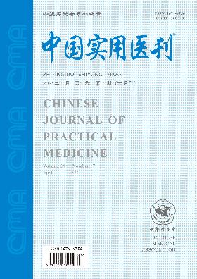 学术会议在线