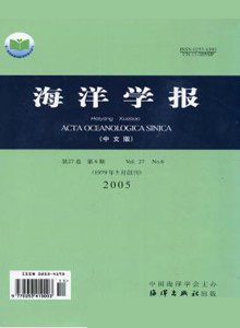 学术会议在线