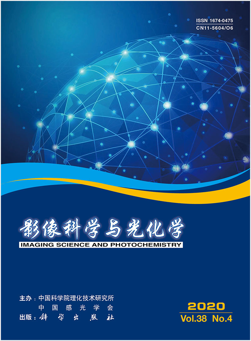 学术会议在线