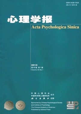 学术会议在线