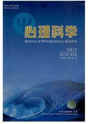 学术会议在线