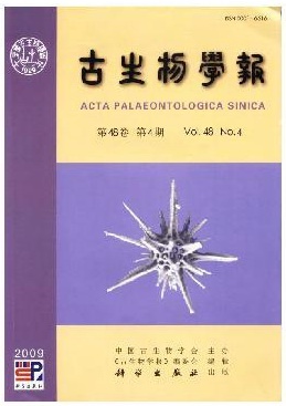 学术会议在线