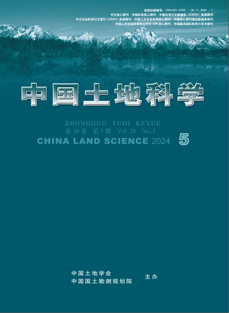 学术会议在线