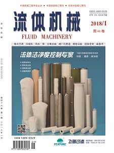 学术会议在线