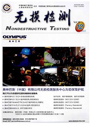 学术会议在线